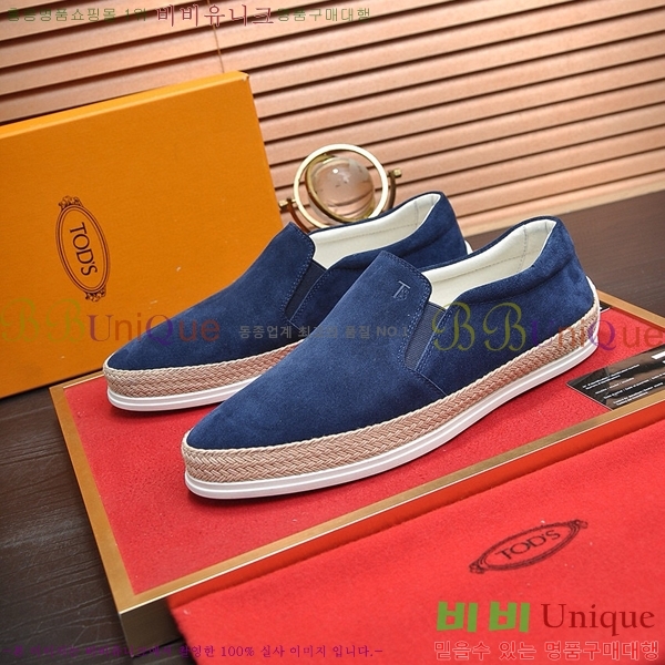 ���� ���� ������ 26TD75241-2