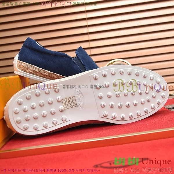 ���� ���� ������ 26TD75241-2