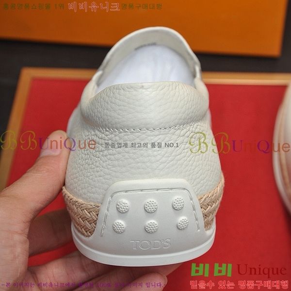 ���� ���� ������ 27TD75242-2