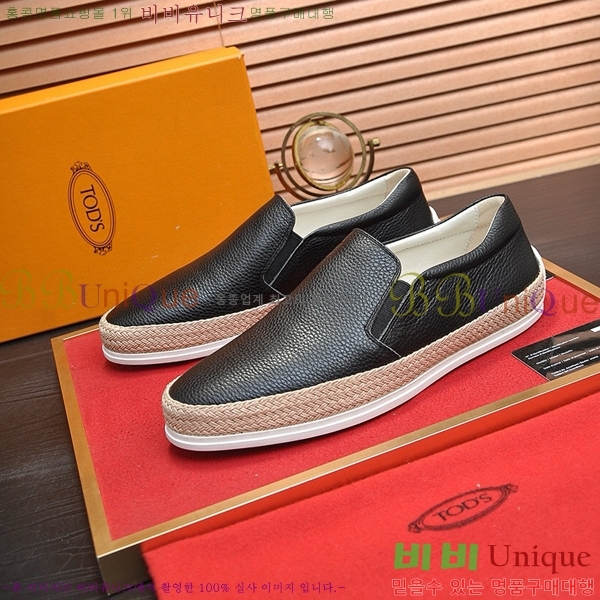 ���� ���� ������ 27TD75242-1