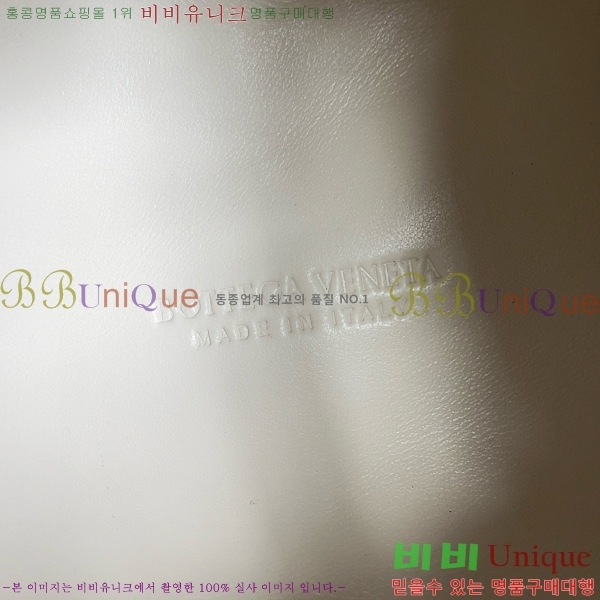 #���װ�����Ÿ �ȵ�Ƹ� �Ķ�Ʈ �� 796569-109