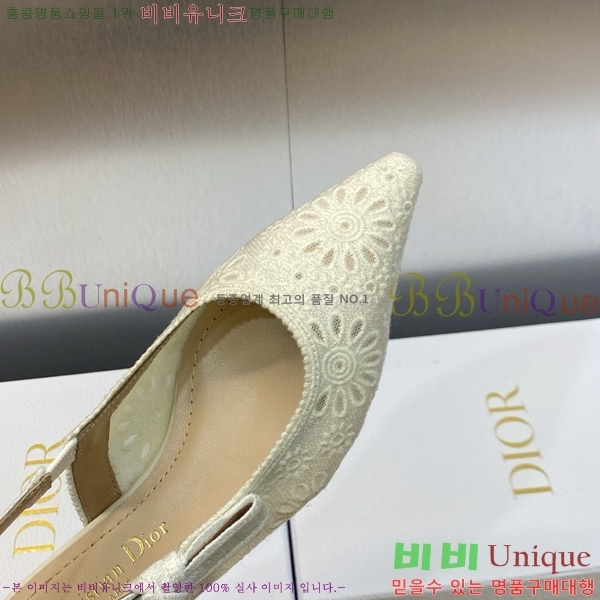 ��� �ڵ�� ������ �߷����� �÷� D150118-20