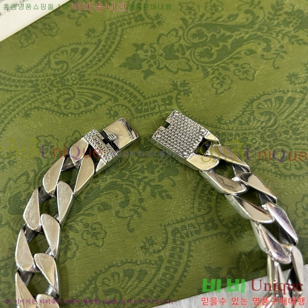 ���� ���� G859U7748-6