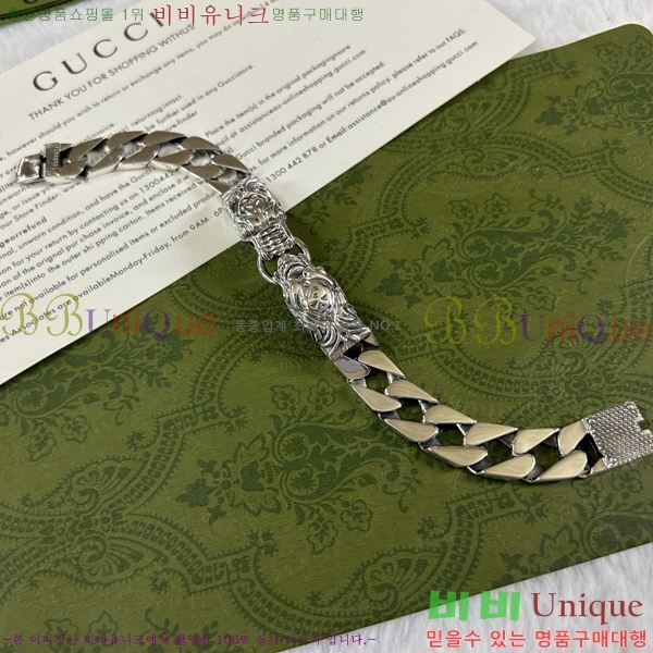 ���� ���� G859U7748-6