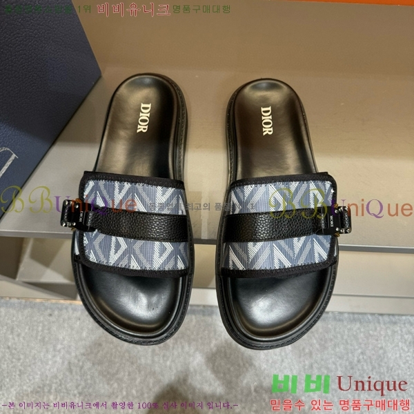 ��� ������ 21D706653170-1