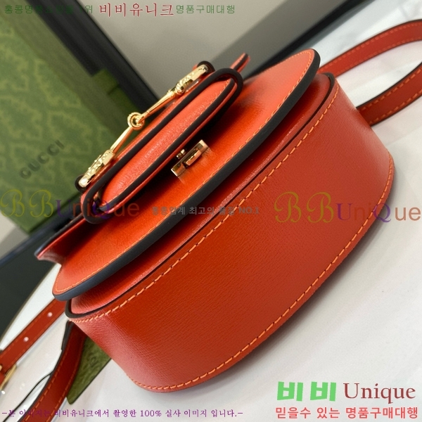 #���� Ȧ���� 1955 �̴� ž�ڵ� 781387-104