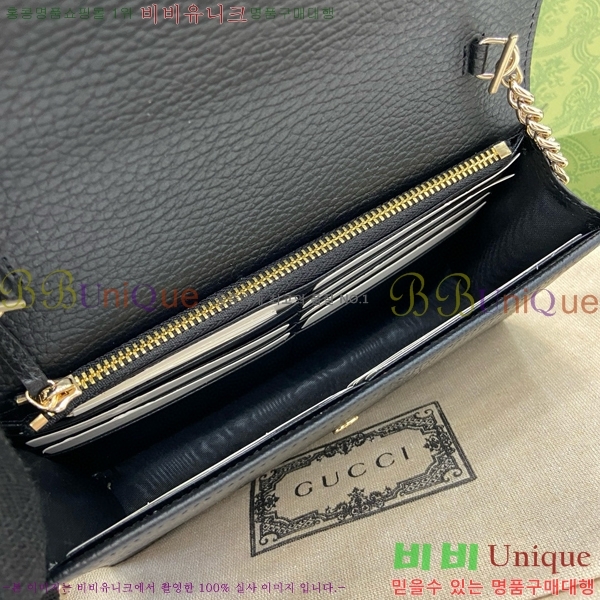 #���� ���ͷ�ŷ ü�� ũ�ν��� 510314-280