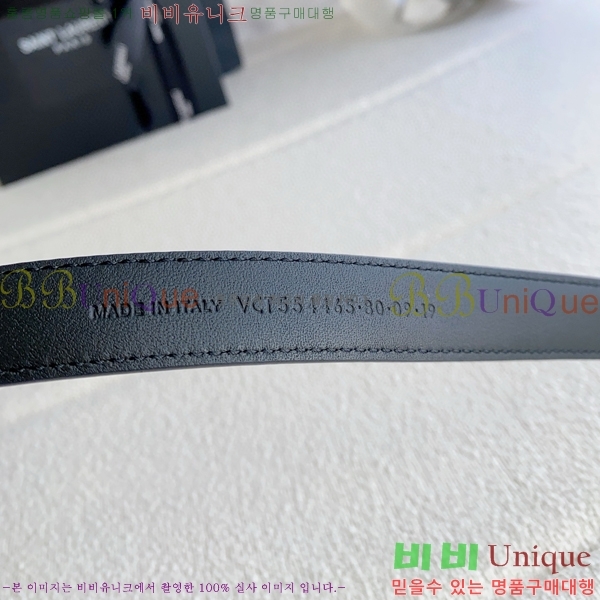 #���ζ� ī���� ���׷� ��Ʈ Y154777-1 �� 2cm