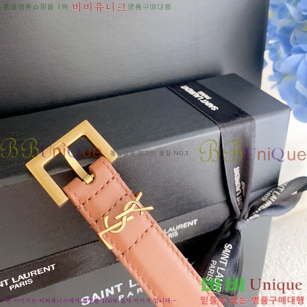 #���ζ� ī���� ���׷� ��Ʈ Y154777-3 �� 2cm