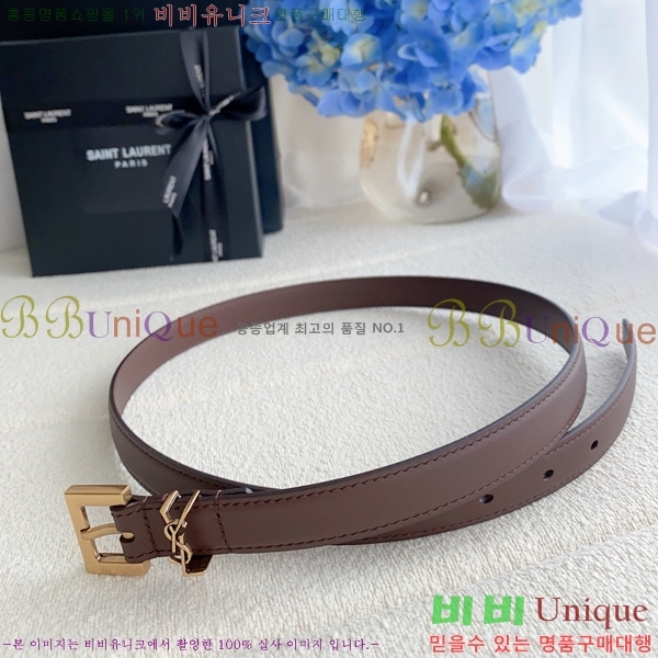 #���ζ� ī���� ���׷� ��Ʈ Y154777-6 �� 2cm