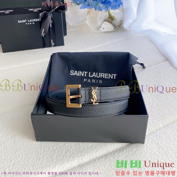 #���ζ� ī���� ���׷� ��Ʈ Y154778-1 �� 2cm