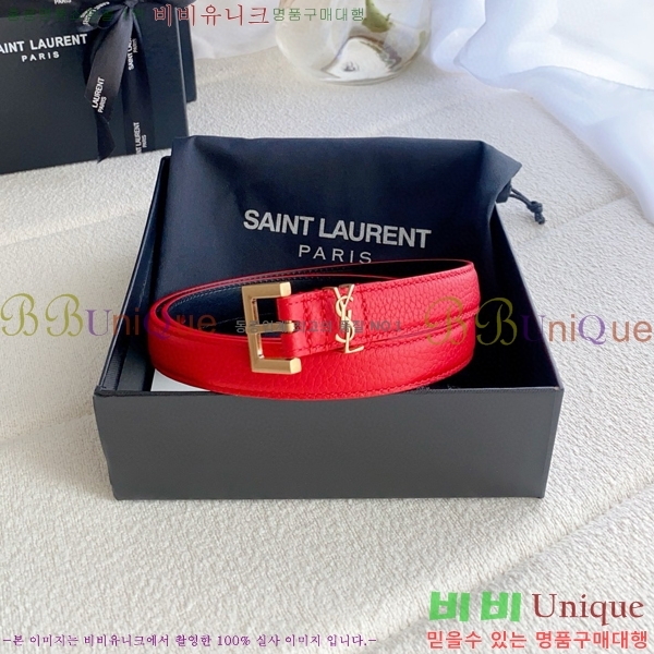 #���ζ� ī���� ���׷� ��Ʈ Y154778-2 �� 2cm