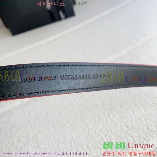 #���ζ� ī���� ���׷� ��Ʈ Y154778-2 �� 2cm