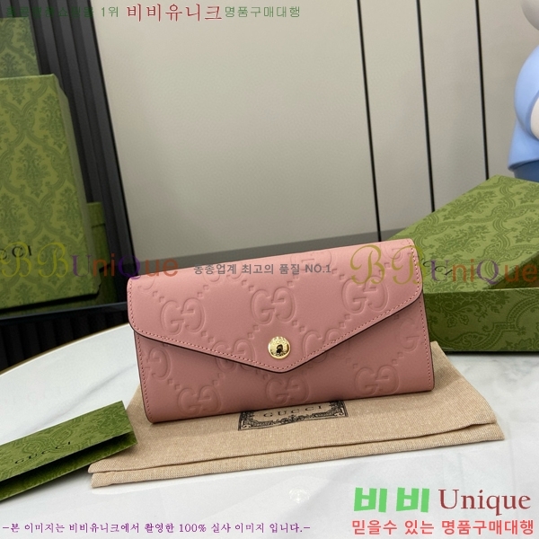 #���� GG ��Ƽ��Ż ������ 772791-103