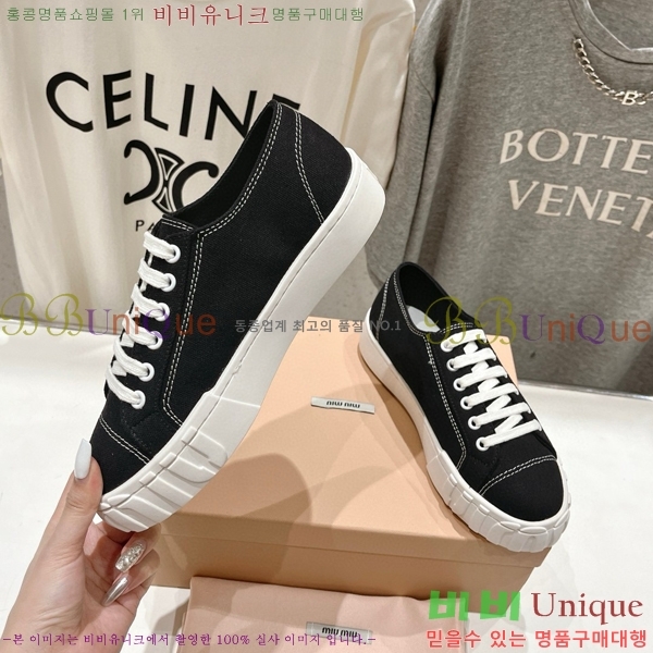 ���� �̿�̿� ����Ŀ�� 28MI671540-4