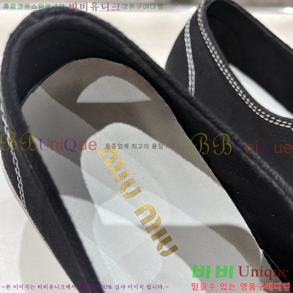 ���� �̿�̿� ����Ŀ�� 28MI671540-4