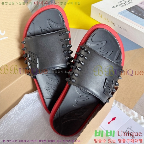 ũ������ ����� ����ũ �� ���� �����̵� ���� 24CL782410-4