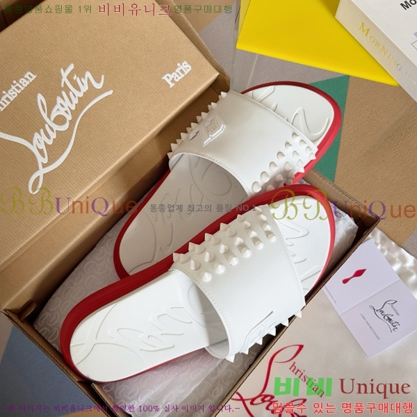 ũ������ ����� ����ũ �� ���� �����̵� ���� 24CL782410-5