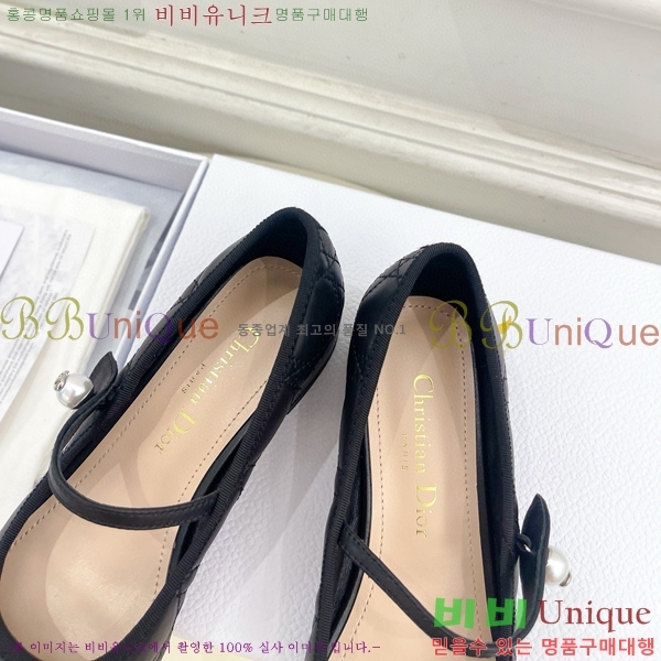 ��� ���� �޸����� ������ 34D541252-4 ��~3.5cm