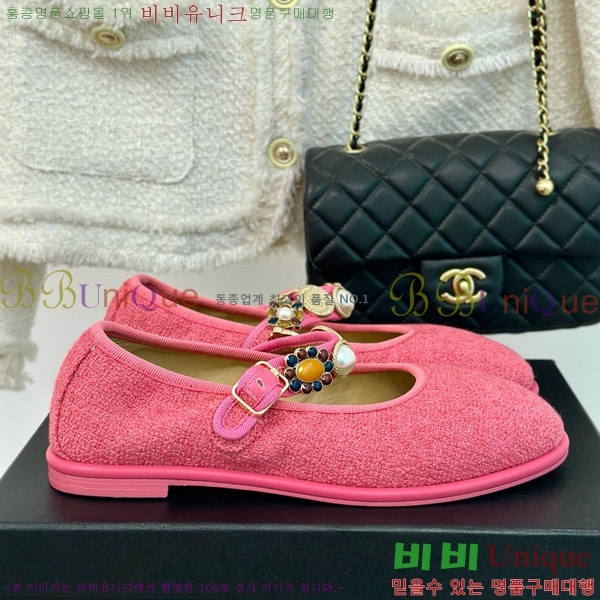 ���� �޸����� �÷����� 33D24773-2