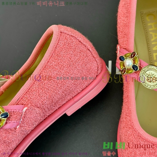 ���� �޸����� �÷����� 33D24773-2