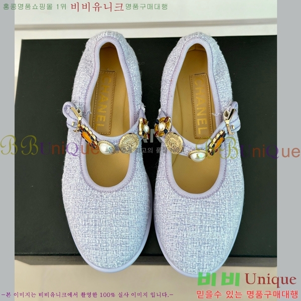 ���� �޸����� �÷����� 33D24773-3