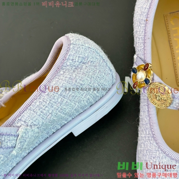 ���� �޸����� �÷����� 33D24773-3