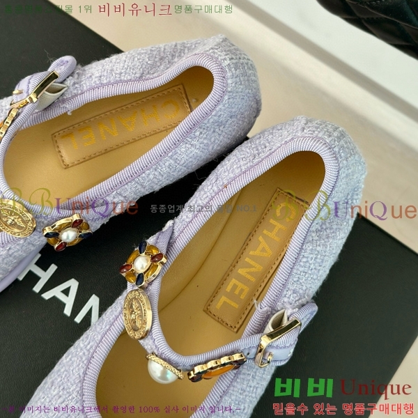 ���� �޸����� �÷����� 33D24773-3