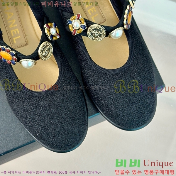 ���� �޸����� �÷����� 33D24773-4