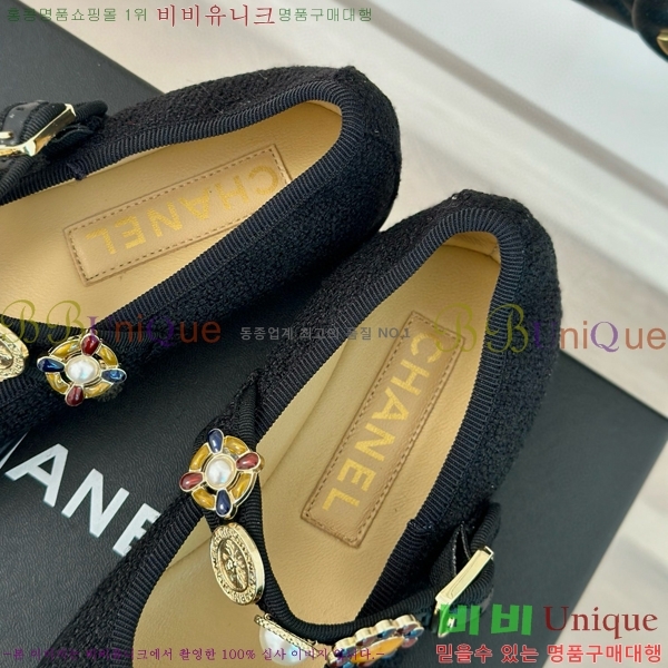 ���� �޸����� �÷����� 33D24773-4