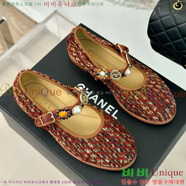 ���� �޸����� �÷����� 33D24773-1