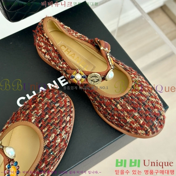 ���� �޸����� �÷����� 33D24773-1