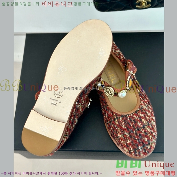 ���� �޸����� �÷����� 33D24773-1