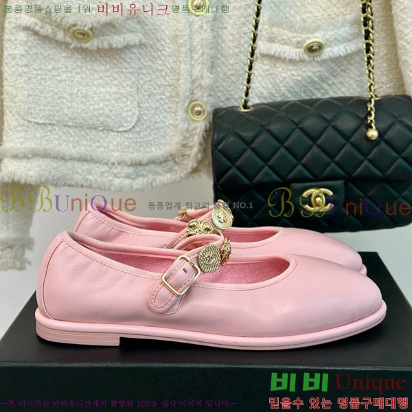 ���� �޸����� �÷����� 33D24773-5