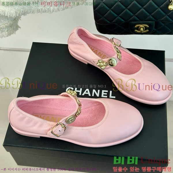 ���� �޸����� �÷����� 33D24773-5