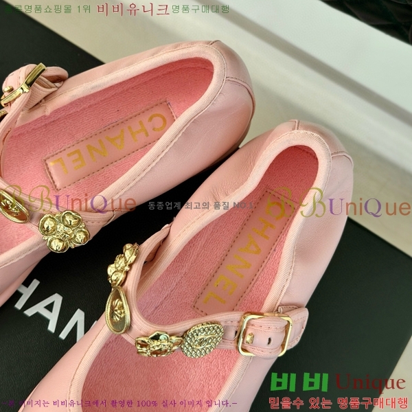 ���� �޸����� �÷����� 33D24773-5