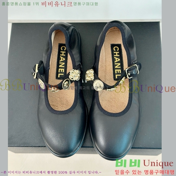 ���� �޸����� �÷����� 33D24773-6