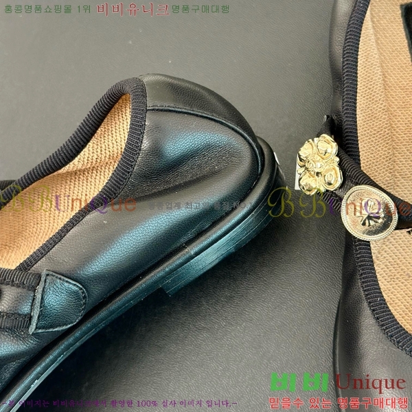 ���� �޸����� �÷����� 33D24773-6