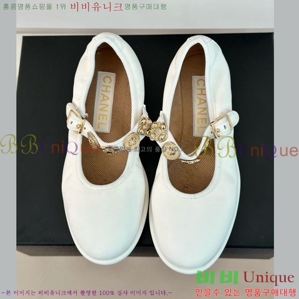 ���� �޸����� �÷����� 33D24773-7