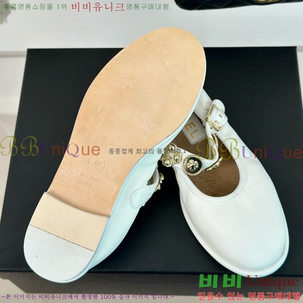 ���� �޸����� �÷����� 33D24773-7