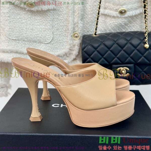 ���� ������ ���� 31D24774-1 �� 9.5cm