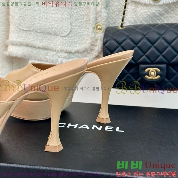 ���� ������ ���� 31D24774-1 �� 9.5cm