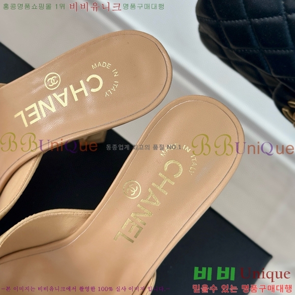 ���� ������ ���� 31D24774-1 �� 9.5cm