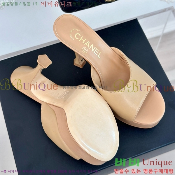 ���� ������ ���� 31D24774-1 �� 9.5cm