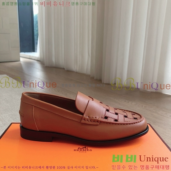 �����޽� �ɳ׵� ���� 44H8541201-1