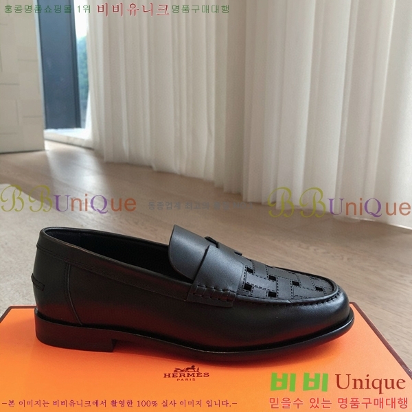 �����޽� �ɳ׵� ���� 44H8541201-2