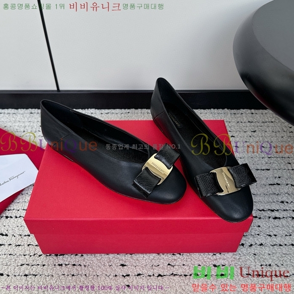 ��󰡸� �÷����� 32F247721-2