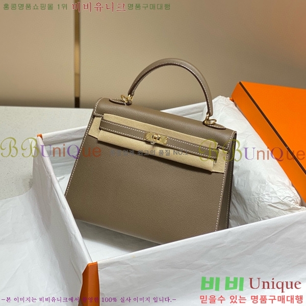 #�����޽� �̸��� �ۼ۰��� H63715242-103(25)