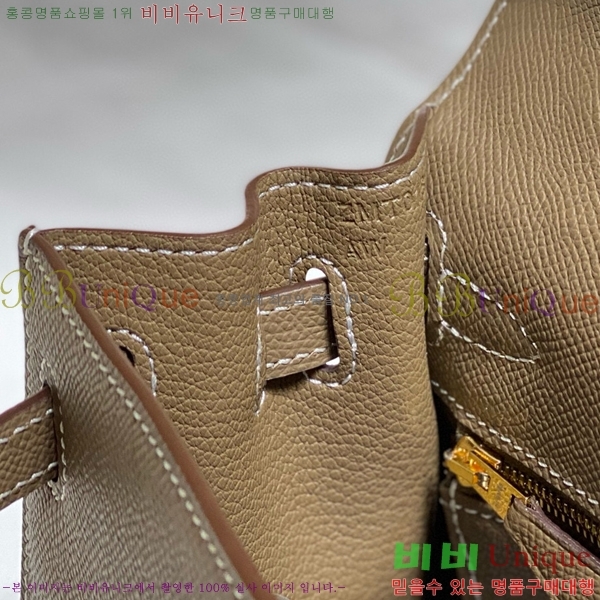 #�����޽� �̸��� �ۼ۰��� H63715242-103(25)