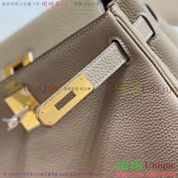 #�����޽� �̸��� ������� H7881461-111(28)